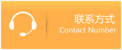 通城县优时通速运联系地址查询